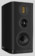 Boxe Wharfedale EVO 5.2 Black