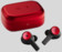 Casti Bang & Olufsen Beoplay EX Ferrari Red/Black