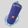 Boxe active JBL Flip 7 Resigilat Violet