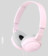  Casti  MDR-ZX110AP Roz