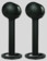 Pachet PROMO DEVIALET Phantom Ultimate 108 dB + Tree stereo pack Deep Forest
