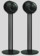 Pachet PROMO DEVIALET Phantom Ultimate 98 dB + Tree stereo pack Deep Forest