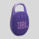 Boxe active JBL Clip 5 Violet