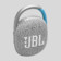 Boxe active JBL Clip 4 Eco Edition Resigilat Alb