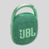 Boxe active JBL Clip 4 Eco Edition Verde