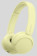  Casti Sony - WH-CH520 Galben