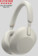  Casti Wireless  WH-1000XM5 + 4 ANI GARANTIE Gri