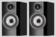 Boxe Bowers & Wilkins 707 S3 Resigilat Piano Black Gloss