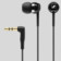 Casti Sennheiser CX 100 Black