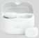 Casti JBL Tune Buds Resigilat Alb