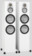 Boxe Monitor Audio Silver 500 Alb