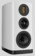 Boxe Wharfedale EVO 5.2 White