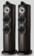 Boxe Bowers & Wilkins 804 D5 Dark Walnut