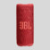 Boxe active JBL Grip Rosu
