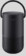 Boxe active Bose Home Speaker Portable Resigilat Triple Black