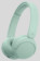 Casti Sony WH-CH530 Verde