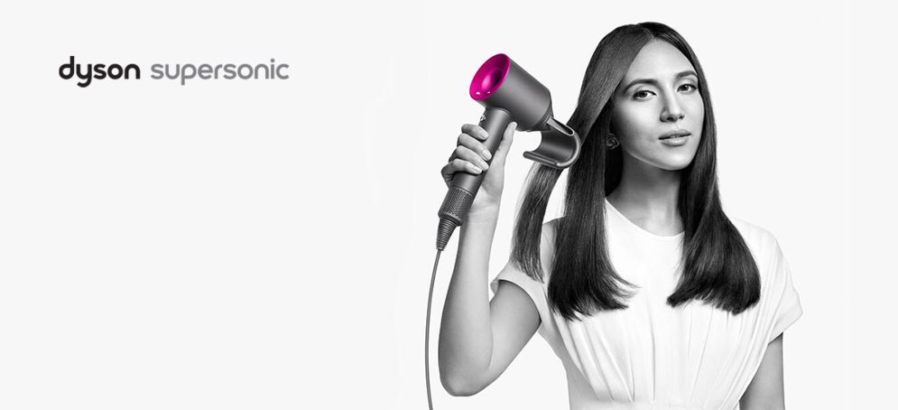 fdb-1630407577-desktop-dyson-supersonic-hd07-fuchsia-1140x520-1
